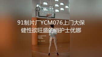 老渣带你去寻花会所操少妇，加钟换了少妇继续操，短裙骑脸插嘴，抬起长腿侧入抽插，上位骑乘套弄