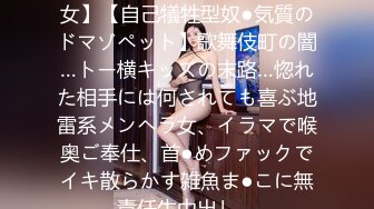 【新片速遞】  ✨推特19万粉丝童颜天花板美妖TS「鱼籽储存器」付费资源 榨精小魅魔的口吃鸡巴阿黑颜快感加倍