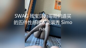 禽兽老爸给小女儿开苞大叫痛姐姐在旁边观看还说痛一会就好了骚逼淫荡对白