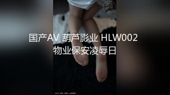 女性私密大保健养生馆老中医跑路中（骚保健）搞了老板娘被老公发现 近期不敢开播了