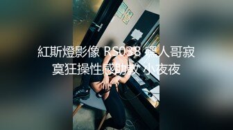 03小骚b自己上来动