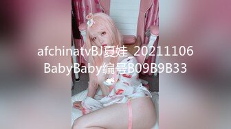 大神经典，外围开拓者【雀儿满天飞30】贵阳大圈骚货少妇 擅长骑马舞 疯狂上下骑乘 啪啪声震耳欲聋