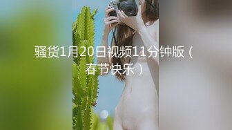 大型商场跟踪抄底没穿内裤的短裙美女❤️男的还时不时的把手伸进去摸一下