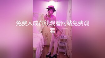 [原創錄制](用户要求)20240212_成都丝丝