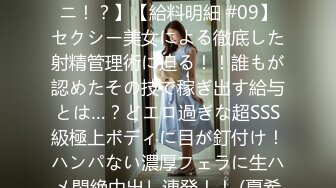 《姐弟乱伦》今天终于如愿以偿和姐姐做爱了因为偷拍被姐姐骂惨了差点以后就不和我玩了3