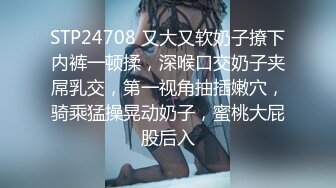 ★☆全网推荐☆★漂亮黑丝大奶人妻吃鸡啪啪 被大肉棒无套输出 口爆吃精 无毛鲍鱼粉嫩