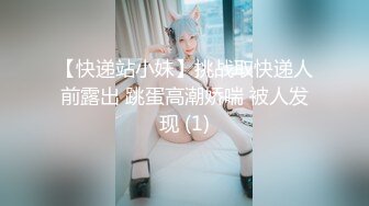 情色主播 东南亚少女团 (2)