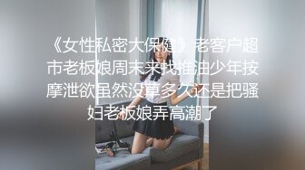 金发极品小妞吃鸡鸡