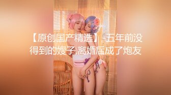 长相不错的夜店醉酒女被渣男搭讪带回出租屋硬怼