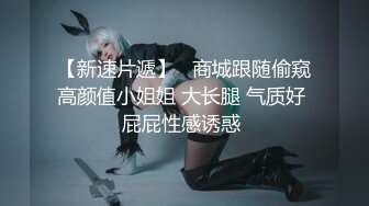 【顶级女神❤️豪乳】火爆高颜值网红美女【抖娘利世】最新超大尺度唯美私拍 香汗湿身 浸透凸点 上下真空 高清720P版