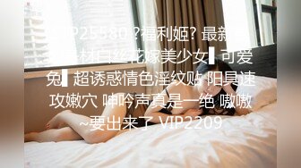 起点传媒XSJ122 西游记 孙悟空吃蟠桃操爆七仙女-金宝娜