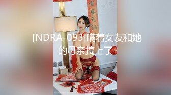 【新速片遞】 极品少妇熟女风韵犹存美妇❤️徐阿姨酒店与情人啪啪口交足交发出啵啵的淫荡声音 很是淫荡【1380MB/MP4/44:35】