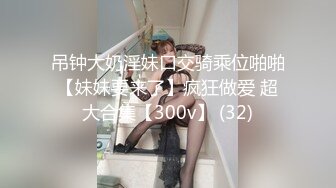 91製片廠&amp;扣扣傳媒 QQCM-001 初遇鄰居妹妹-前田由美