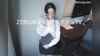 【最新性爱淫荡母狗】白皙爆奶骚少妇『Couple』十月新作 制服诱惑欲海妖姬 激情3P前怼后操 (1)