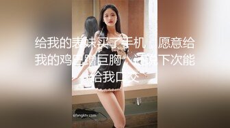 白领御姐 在公司为炮友口交 无套啪啪【白领也疯狂】 侄女联手在办公室揉奶 道具自慰【24v】  (14)