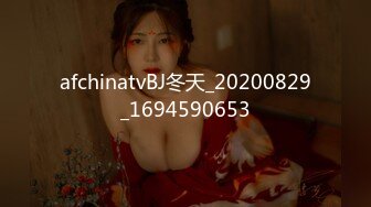 【新速片遞】   巨乳网红·❤️· 万听·❤️· 今日不跳舞，专心自慰， 真人容颜 终于露脸了 来也！ 