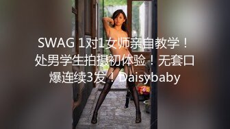  老默爱吃鱼，按摩店来了新美女，小姐姐几下忽悠露出美丽乳房，抠捏调情，对白精彩刺激