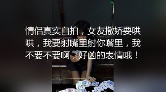 国产CD系列湾湾伪娘妮雅自骑会震动的大鸡巴 插到前列腺高潮不用手撸精液自己喷出来值得一看