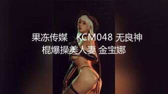  监控破解偷拍中年大叔和丰满少妇酒店开房