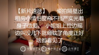 重磅订阅！推特顶级女奴调教摄影大神【边缘人】作品私拍视图完整版，5位颜值身材爆表的女模接受淫荡调教2290蝶小蝶 (2)