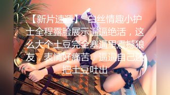 _三个小伙轮流操女神级的美少妇疯狂玩4P爽的不得了