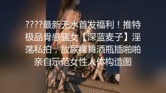 《极品CP✅魔手☛外购》色胆包天坑神潜入广西某医院急诊科女厕~直接进去隔板缝中偸拍多位女护士和女患者方便~太猛了 (20)