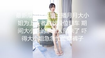 逛街时把美少妇拉到公园里射一嘴