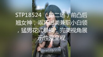 短发10级清纯的甜美耐看小美眉，声音也超甜美