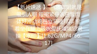 高校女厕偷拍❤️个漂亮清纯学妹尿尿都读大学了上完厕所居然不冲水！活该被偷拍4K高清版