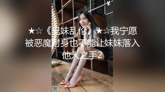 刚下海网红级别颜值女神情趣耳朵装扮撩下内衣柔软大奶子