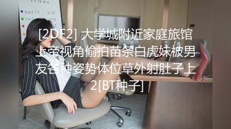 郑州欲奴瑜伽教练，寻夫妻单男