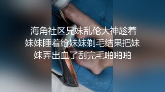 麻豆联合爱豆出品 MAD-031 慈溪秘书 艳丽女神 赵一曼