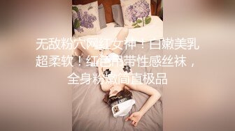 炮友小少妇的诱惑