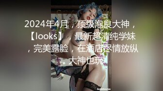 【寂寞泛滥的青春】强操骨子里骚劲十足美团小姐姐激情啪啪 后入抽插怼着操 安全期无套直接内射太爽了 高清源码录制