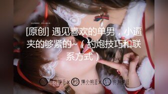 女友就是要先吃一会，然后再进入，毛超级多的女友