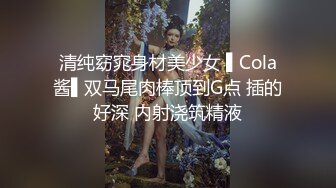 苗条兼职小姐姐温柔健谈后入JQ啪啪淫声浪语不断真刺激