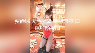 尾随极品白靴子小姐姐进入女厕拍她撒尿❤️果然不出所料人美B嫩