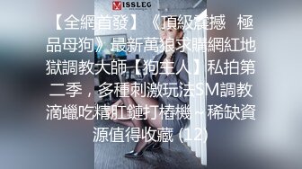 剧情演绎风骚黑丝高跟女技师勾搭享受按摩的小哥，淫声荡语撩骚互动扒下内裤口交大鸡巴，让小哥干瘫在床上