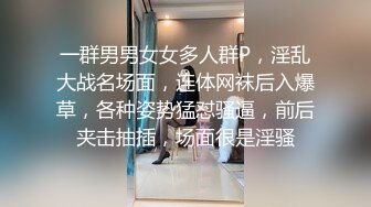 麻豆传媒-致富哥钱诱淫娃妹 超弹美臀被后入到高潮 口爆吞精