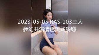 按摩女帮客人足交，最后客户想做爱也能帮其解决