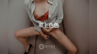 (皇家華人)(ras-064)(20240116)人妻的性愛復仇-小婕