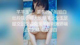 康先生杭州美院爆艹运动服萌萌哒妹子