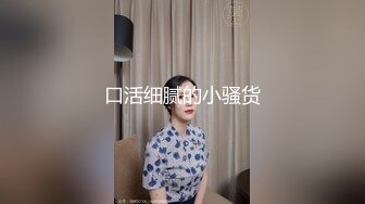    国外买春，约俩妹子上门啪啪，大胸风骚浪劲十足，尽享齐人之福，都是白虎粉穴干起来过瘾