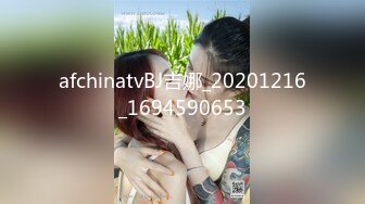 RAS-368偷腥巨乳女友閨密女優酒後挑逗吸精