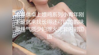 《硬核秘万人求购》折磨性奴OnlyFans推特女_奴调_教界天花板大佬POCA各种手法招式玩穴强制喷潮妹子失控嗷嗷乱叫