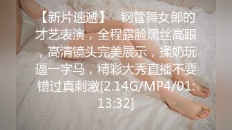 户外露出，安徽人妻劲爆力作，【Jing_qing21】，旁边人来人往，黑丝跳蛋玩喷水，超刺激超紧张