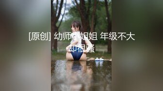 【女子SPA推油】少妇全身推油按摩，特写视角大黑牛震动手指扣弄，呻吟娇喘大声非常诱人