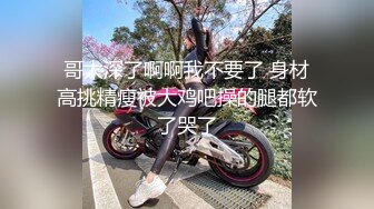 医院女厕蹲守隔板下多角度偷拍⭐绿衣短发少妇接尿化验