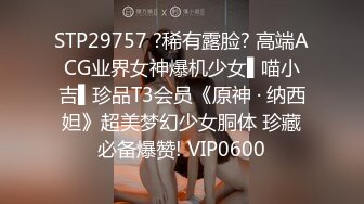 【AI老婆】极品颜值~骚脚骚话勾引~大奶长腿【21V】 (2)