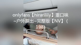 漂亮大奶美女吃鸡啪啪 用力怼我小骚逼 啊啊又要来了 肤白貌美 被小哥哥骚逼操漏了 骚水喷不停 爽叫连连 无套内射